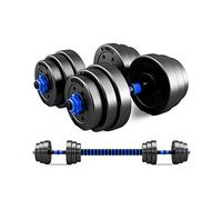 Bcbig Dumbbells 15 kg, Adjustable Dumbbell Set, Dumbbell Set Weights 3-in-1 with Weight Plates and Clasps, Weight Barbells Connecting Tube for Strength Training,15 kg(7.5 kg x 2)