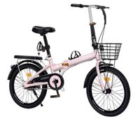 BCBKD Lightweight Folding City Commuter Bike Bicycle for Adult, Front And Rear Double Shock Absorption, Dual Disc Brakes, Hi-Ten Steel Frame, for Women Men