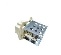 BCBSYCJP Car Heater Motor Fan Blower Resistor for RENAULT MASTER MK2 2003-ON Blower Motor Resistor Control Module 7701057557