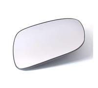 BCBSYCJP Door Wing Mirror Heated Wing Mirror Glass Replacement for LEXUS IS 200 / IS220/ IS250/ IS300 /ES 300 / ES350 Left Right Side Door with Back Panel Mirror Lens,Left