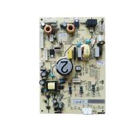 Bcd-452Wup9B/Wpucx/451Wup9B Computer Board,Compatible For Meiling,Refrigerator Inverter Board Motherboard B16225