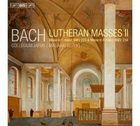 Bcj/Suzuki - Bach:Lutheran Masses II