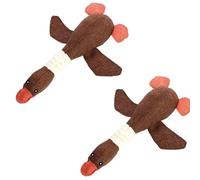 BCJMKDX dog toys. Dog Toys Pet Mallard Duck Dog Toy For Aggressive Chewers Dog Squeaky Wild Goose Puzzle Training Toys 2Pcs D(D)
