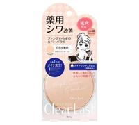 B lear Last Face Powder N Medicated Wrinkle SPF 40 P Ocher 12g