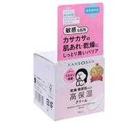 BCL - Kansosan Medical Highly Moisturizing Cream 50g