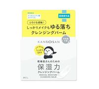 BCL KANSOSAN Medicated Moisturizing Cleansing Balm - Makeup Remover Balm for Dry Skin - No Double Cleansing Needed - Includes Spatula - 80g - Made in Japan