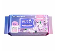 BCL Saborino All-In-One Night Face Mask - Sakura Spring Limited Edition - 30 Sheets - Cleansing, Toning & Moisturizing Night Mask - Import from Japan
