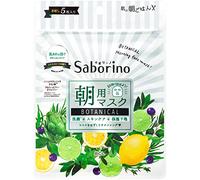 Bcl Saborino Morning Facial Sheet Mask 5 sheets - Botanical