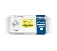 Bcl Saborino Morning White Face Mask - 32 Sheets - Refresh Harb