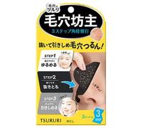 BCL - Tsururi Total Care Pack 3 set