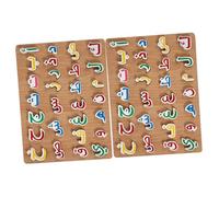 BCOATH 2 Sets Arabic Alphabet Wooden Puzzle Board for Educational Bright Color Logical Jigsaw for Early Learning Big Block Puzzle Plaything for Hand-eye Coordination and Memory