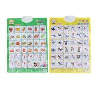 BCOATH 2pcs Educational Audio Learning Posters Bilingual Animal and Vegetable Charts for Preschool Early Childhood Enlightenment Teaching Aids