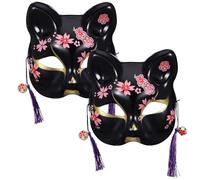 BCOATH 2pcs Masquerade Ball Mask Halloween Cat with Cherry Blossom Pattern Tassel Lightweight Plastic Cosplay Half Masks for Women Mardi Gras and Masquerade Parties