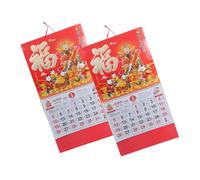 BCOATH 2pcs Perpetual Lunar Calendar Vietnamese Calendar Home Decoration Wall Chinese Wall Snake Year Lunar Year Chinese Desk Red