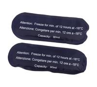 BCOATH 2PCS Reusable Medical Ice Packs Packs for Insulin and Medication Travel Storage Stable Cooling Small for Portable Medication Bags