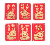BCOATH 60pcs Snake Year Red Envelopes Cartoon Style Chinese Year Red Packets with Spacious Interior for Lucky Money Thick Paper Festive Prosperity Design Mixed Styles for Spring Festival