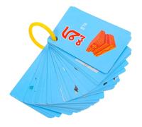 BCOATH 90Pcs Thai Language Vocabulary Flash Cards for Preschoolers Double-sided Practical Learning Cards with Pictures Early Reading Skills Development Kit