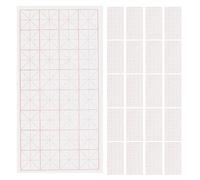 BCOATH Chinese Calligraphy Practice Paper Bamboo Pulp Material 100 Sheets with 32 Grid Semi-ripe Xuan Rice Paper Smooth Texture for Beginners and Artists Creating Calligraphy Notebooks