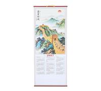 BCOATH Chinese Wall Hanging Calendar Scroll with Zodiac Sheep Year Design, Traditional Paper Material, Monthly Planning and Sturdy Structure, for Office and Celebrating Spring Festival