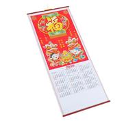 BCOATH Chinese Zodiac Horse Wall Hanging Calendar Faux Rattan Scroll with Lunar Markings Feng Shui Decor for Living Bedroom Traditional Year Art