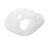 BCOATH DIY Blank Animal Skull Mask Base for Cosplay and Halloween Comfortable Animal Costume Accessory for Painting and Decorating Suitable for All Ages and Parties