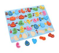 BCOATH Educational Arabic Alphabet Puzzle for Matching with Numbers Medium Blue Preschool Learning Board Enhancing Memory Logic Hand-eye Coordination and Observation Skills