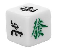 BCOATH Mahjong Dice Set White Plastic Small Game Props for Mahjong Party Accessories Southeast Northwest East Direction Suitable for Board Games and Social Events