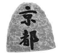 BCOATH Miniature Japanese Stele Statue Garden Decor Zen Stele Figurine for Bonsai Terrarium and Small Spaces