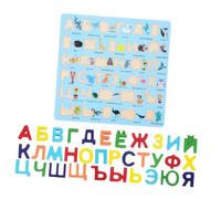 BCOATH Montessori Wooden Russian Alphabet Puzzle Board Educational for Small for Fine Motor Skill Development Interactive Language Learning Aid for Ages