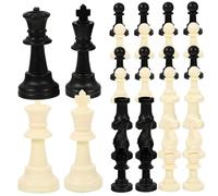 BCOATH Replacement Plastic International Chess Pieces PP Material King Height Board Game Accessories for Family and Travel Easy to Carry and Use