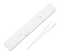 BCOATH Sow Pregnancy Test Kit for Pigs Early Detection Farm Animal Pregnancy Lancing Kit Fast Accurate Results with Instructions for Breeding Management