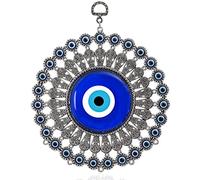 BCS X-Large Evil Eye Wall Decor 6.7'' Metal - Glass Turkish Greek Nazar Amulet Good Luck & Protection Charm - Handmade Hanging Ornament for Home,Office, Door - Ojo Turco