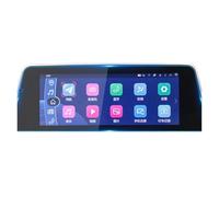 bcumst Car Navigation Film For Dongfeng For Scenery 580 2020 9-inch GPS Navigation Central Control Screen Tempered Glass Protection Film Car Interior Sticker GPS Screen Protector Foils(9 inch)