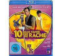 BD 10 gelbe Fuste FR Die Rache BluRay [Blu-Ray] [Import]