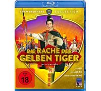 BD Die Rache der gelben Tiger Bluray [Blu-Ray] [Import]