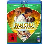 BD Fan Chu Tdliche Rache Duel of Fists Bluray [Blu-Ray] [Import]