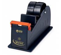 BD50 Heavy Duty Metal Tape Dispenser, Bench Parcel Packing Tape Cutter with Weighted Non-Slip Base, Sharp Blade, Desktop Tape Holder for Office, Warehouse, Shipping & Packaging