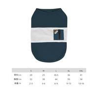 BDBDFYF Dog Coats Summer Sun Protection Pet Breathable Small Clothes-dark Blue-s