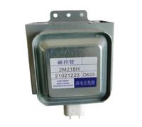 bdfndjnm Microwave Magnetron Accessory Compatible With WITOL 2M218H - Durable Replacement Accessories