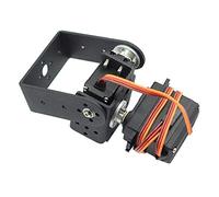BDJXOZYH Servo Bracket 2 DOF with 2 MG996 Servo Camera Mount Kit Gimbal