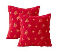 BDKMMS Christmas Pillow Covers, 2PCS 17.7×17.7Inch Soft Plush Christmas Tree Embroidered Pillowcases Xmas Decorations for Sofa Couch Cushion Chair Living Room