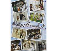 -ºBDOKYU!uŠG-¬“c4’š-Ú‚ÌlXvVol.2 [DVD]