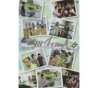 -ºBDOKYU!uŠG-¬“c4’š-Ú‚ÌlXvVol.3 [DVD]