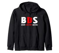BDS for Boycott, Divestment, Sanctions Tshirt Zip Hoodie