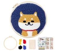 BDSHUNBF Punch Needle Kit, Embroidery Kit, Needle Punch Starter Kits with Puppy Pattern, with Instructions Punch Needle Hoop Kit for Kids Adults Craft