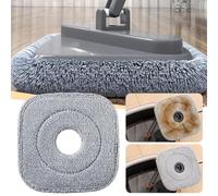 Bduttlefish Microfiber Mop Pads Replacement For Square Mop,Super Absorbent Microfiber Mop Pads for Square Mop,Universal Mop Head Spin Mops Pad,Reusable Mop Head (1pcs)