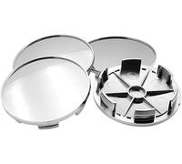 BDVIK 4Pcs Car Hub Centre Caps for Touareg II 2011-2018 Rear-Bridge-Height/15cm,Universal Waterproof DustProof Dust Protectors Trims Decoration Accessories(OD 60mm ID 56mm),A/Silver