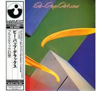 Be Bop Deluxe - Drastic Plastic [Japanese Import]
