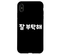 "Be Good To Me" Cute Funny Korean Word Hangul Case for iPhone XS Max