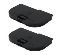 Be In Your Mind 2Pcs Battery Door Cover Compatible with Nikon D200 D300 D300S D700 Camera